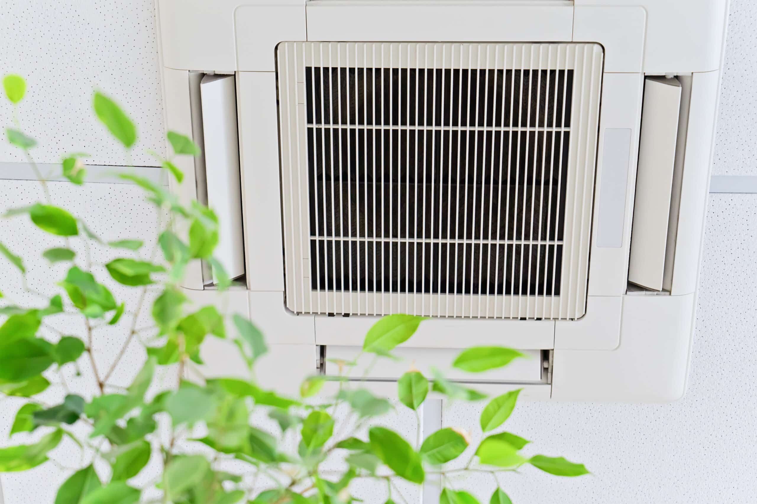 indoor-air-quality,